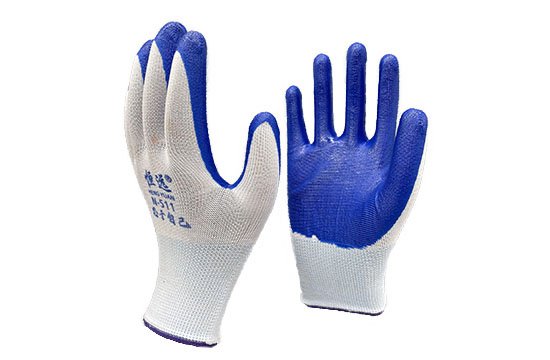 Nitrile Safety Protection Work Gloves